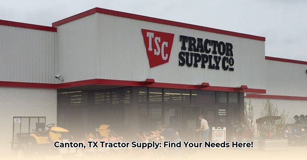 tractor-supply-canton-texas